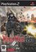 World War Zero: Iron Storm