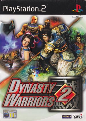 Dynasty Warriors 2 Cover