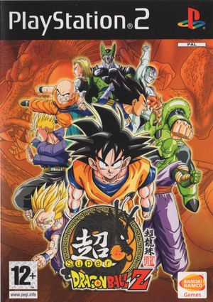 Super Dragon Ball Z PAL Front