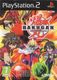 Bakugan Battle Brawlers Cover