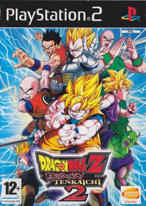 Dragon Ball Z: Budokai Tenkaichi 2 Cover