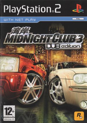 Midnight Club 3 Dub Edition PAL Front