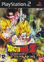 Dragon Ball Z: Budokai Tenkaichi Standard – EN/FI/PT/SV cover