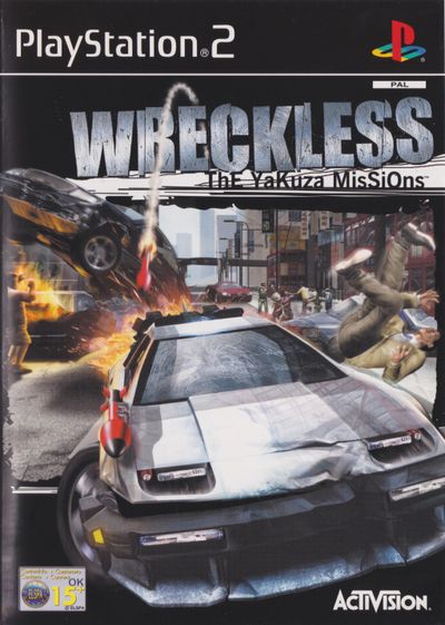 Wreckless: The Yakuza Missions Cover