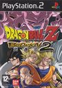Dragon Ball Z: Budokai 2 Standard – EN/FI/SV cover