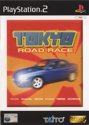 Tokyo Road Race PAL Front