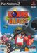Worms Blast