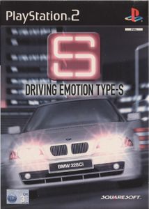 Driving Emotion Type-S
