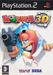 Worms 3D