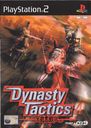Dynasty Tactics Standard – EN cover
