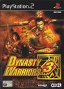 Dynasty Warriors 3 Standard – EN cover