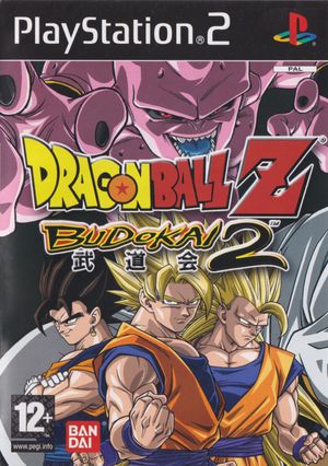 Dragon Ball Z: Budokai 2 Cover