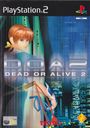 Dead or Alive 2 Standard – NO cover