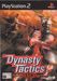 Dynasty Tactics