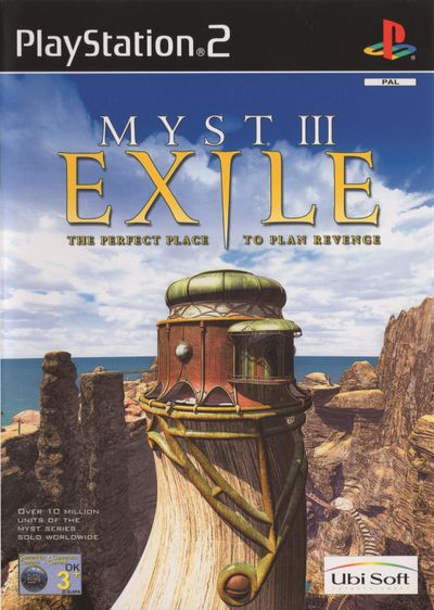Myst III - Exile Cover
