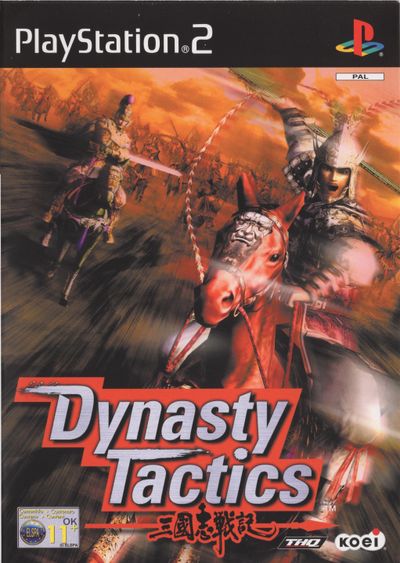 Dynasty Tactics Cover