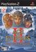 Age of Empires II: The Age of Kings